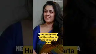 National Crush Girija Oak opens up about the life of a married woman | #girijaoak #podcast #shorts
