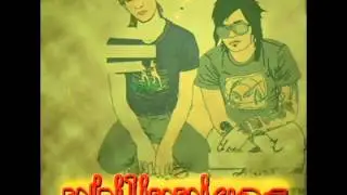 Philippians - Heart Machine
