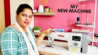 My New Sewing Machine मैंने यही सिलाई मशीन क्यों ली? Usha S2 Single Needle Lock Stitch, Quick review