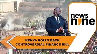 LIVE | Kenya Tax Hike Protests: Deadly Clashes as Police Fire on Protesters at Parliament | News9