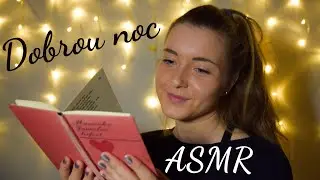 📖 Uspím tě a přečtu ti básničku na dobrou noc | ASMR CZ