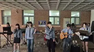 루시 아지랑이 커버 / 고등학교 밴드부 / 비전고 rem