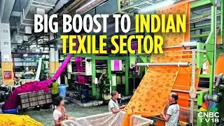 Textile Sector Cheers India-US Trade Deal, Pact To Aid Textile Cos' Margin & Boost Export Demand