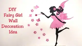 How to Decorate Wall with Paper Cuttings/ DIY Unique Room Decor Idea/ Beautiful Wall Decoration Idea