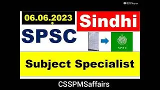 Today's SPSC subject specialis solve paper #spsc #spscmcqs #spscpreparation