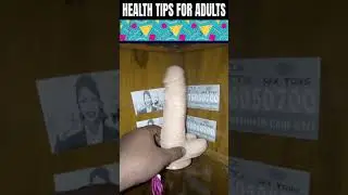 Sex Toys for Women Explained | I Want Sex Toy Shopping India | High Quality Silicone Dildo Vibrator