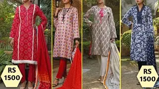summer lawn dress design 2020 || lawn dress design 2020 || eid collection
