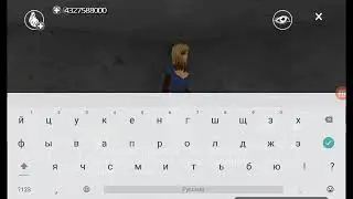 Весело играю в Murderer Online ×^×