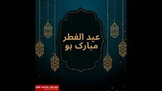 Eid Mubarak status 2023 new #status #eidmubarak #eid #eidmubarakwhatsappstatus