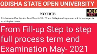 osou form fill up 2021 #osou
