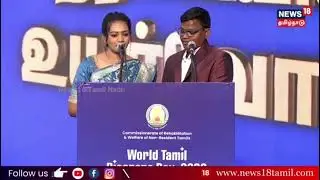 My First Award from Deputy Chief Minister of Tamilnadu. #awards #prize #tamilnadu #competition