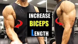 Grow Biceps length Fast- Fill Bicep & Forearm GAP(बाइसेप की लम्बाई बढ़ायें)