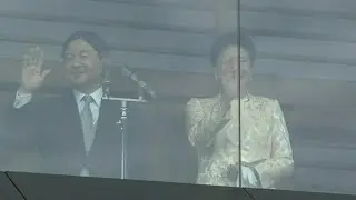 Japan's Emperor Naruhito attends New Year greeting | AFP