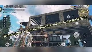 БАГ В ИГРЕ ЛАСТ ИСЛАНД МОБАЙЛ!!!! ПРОНИК В ДОМ!!!!!