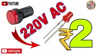 How To Make An AC Main LED Indicator Light ac power indicator