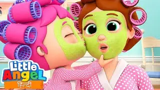 मम्मी इज माई हीरो | Mommy Is My Hero | Hindi Rhymes for Children | Little Angel Hindi