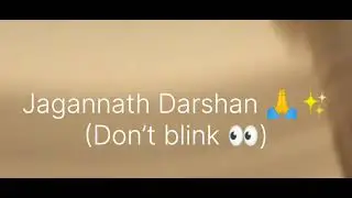 Jab Bhagwan bulaye  Koi rok nahi sakta 🙏