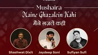 Sufyan Sufi ● Shaayariwala #poetry #mushaira 
