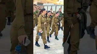 Jerusalem the capital of Israel #israel #top  ❤️🇮🇱 #jerusalem #military