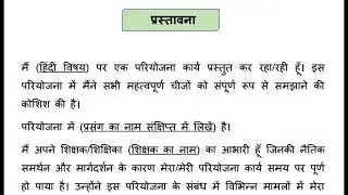 5 January 2026