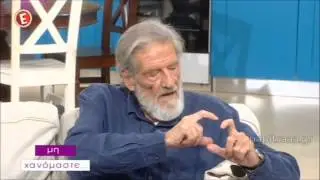 Ο Γιάννης Βόγλης στη Ναταλία Γερμανού - 4/7/15