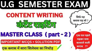 content writing || content writing ba 2nd year