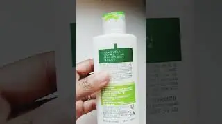 Simple hydrating light moisturizer 💚# Trending #Simple light moisturizer # Simple moisturizer