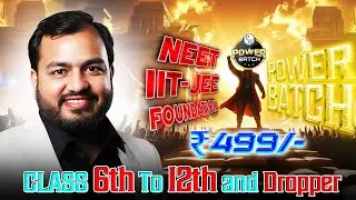 DETAIL VIDEO ON ||POWER BATCH|| 6 TO 12TH FOUNDATION||JEE/NEET #pw #physicswallah #online #jee #neet