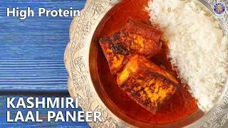 Authentic Kashmiri Laal Paneer | Waze Tchaman Recipe | Tomato Gravy | Kashmiri Zaika | Chef Varun
