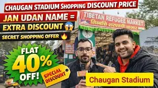 Jaipur Tibetan Market  में सबसे सस्ते Jackets & Sweaters | Chaugan Stadium  #discount #jaipur #price