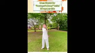 Get RID of Dowager's Hump with this ONE Simple Stretch!