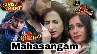 Ishq mein marjawan and Tu aashiqui maha sangam London special | Deep Arohi, Pankti Aahan