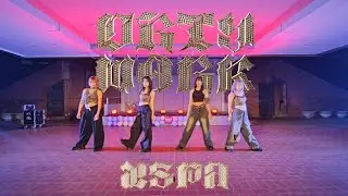 北市大韓舞 第二屆小型成發《PARHELIA》2. Dirty Work - aespa