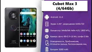 Мини #обзор смартфона Cubot Max 3 (4/64Gb) Black