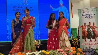 అందాల ఆమని #kalautsav #lightmusic 