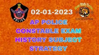 HISTORY SUBJECT | STRATEGY | AP POLICE CONSTABLE