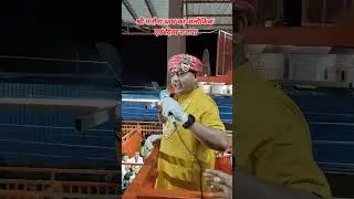 मनौना धाम का सुन्दर दृश्य #manonadham #shorts #trending