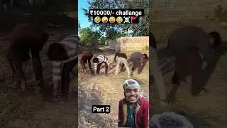 10000 Challange part 2 #vikramcomedy #comedy #comedymove #realfoolsofficial #realfools #realfoolsfun