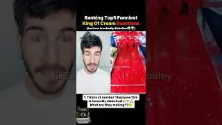 Ranking Funniest King Of Cream Reactions😂
