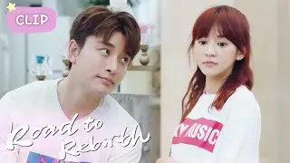 What if I need you, will you come to see me?! | Road to Rebirth