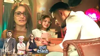 Mannat Promo: Mannat Ke Yaad Mein Tadpa Vikrant, Vikrant Aur Mannat Ko Milayegi Dua