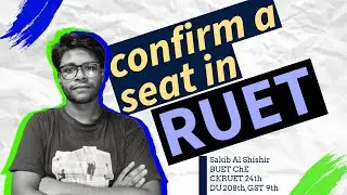 RUET Admission Test Guideline and Exam Hall Strategy. Watch this video to ensure your seat