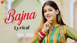 Bajna - Lyrical Video | Renuka Panwar | Pranjal & Keshav Kadian | Hemant Rohilla | Haryanvi Songs
