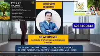 Vishvam Ayurveda Best Profile and Business Plan Full Information Session   #6268400618