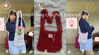 easy mesh bag crochet tutorial | jade hiacynth