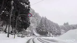 Yeap its snowing in Japan 
