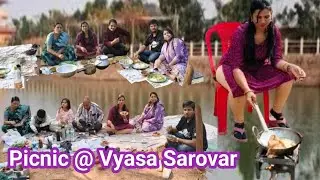 ପୁଣି ଗୋଟେ ବର୍ଷ ପରେ Picnic | Odia Vlog | Historical Place  @ Jajpur 