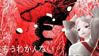 胎児の夢?-Acephalic