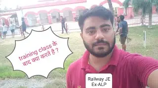 Railway JE trainees at evening time || after class room daily routine