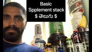 Basic supplements stack for beginners 💪